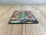 CE3477 Flygon V SR s9 110/100 Pokemon Card TCG Japan