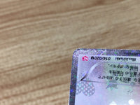 CE6561 Eevee U SC 014/020 Pokemon Card TCG Japan