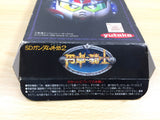 SD Gundam Gaiden 2 Entaku no Kishi BOXED SNES Super Famicom Japan - UE5968
