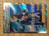 Blanche SR s10b 083/071 Pokemon Card TCG Japan - CE5377
