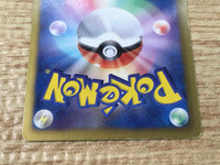 CE6561 Eevee U SC 014/020 Pokemon Card TCG Japan