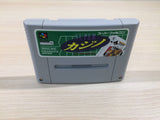 Super Casino Caesars Palace BOXED SNES Super Famicom Japan - UE4506