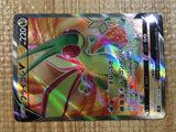 CE3477 Flygon V SR s9 110/100 Pokemon Card TCG Japan