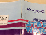UE4616 Star Wars BOXED NES Famicom Japan