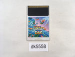 DK5558 Fantasy Zone PC Engine Japan