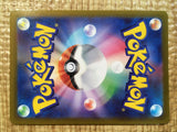 Blanche SR s10b 083/071 Pokemon Card TCG Japan - CE5377