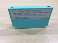 UE5830 Bird Week BOXED NES Famicom Japan