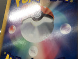 CE6561 Eevee U SC 014/020 Pokemon Card TCG Japan