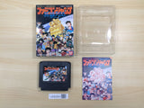 UE8284 Famicom Jump BOXED NES Famicom Japan