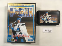 DK4199 Phantasy Star III Toki no Keishousha BOXED Mega Drive Genesis Japan
