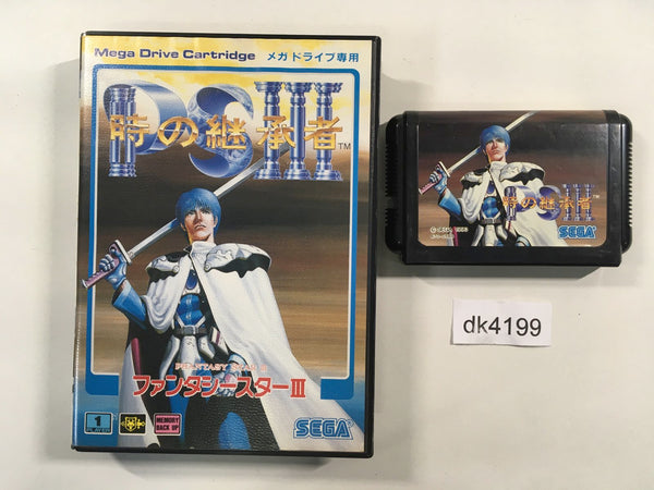DK4199 Phantasy Star III Toki no Keishousha BOXED Mega Drive Genesis Japan