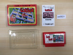 UE5831 Lot Lot BOXED NES Famicom Japan