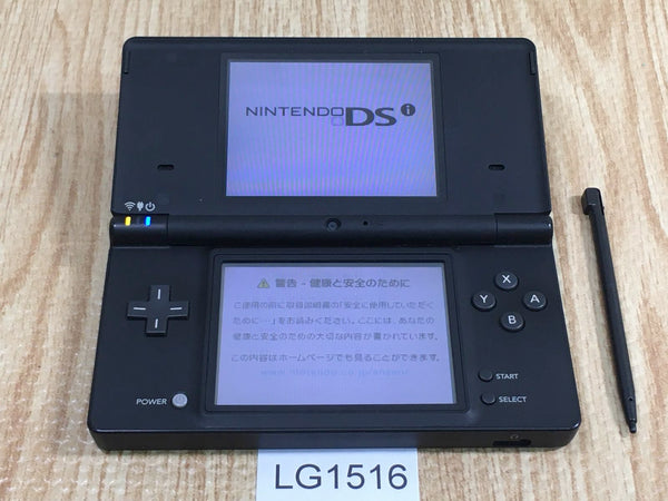 LG1516 Plz Read Item Condi Nintendo DSi DS Black Console Japan