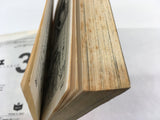 AAA1491 Historie Vol.3 Japanese Manga