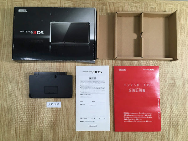 LG1308 Nintendo 3DS Only Box Console Japan