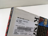 AAA1651 Kingdom Vol.7 Japanese Manga