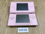 KH6154 With Defects - Nintendo DS Lite Noble Pink Console Japan