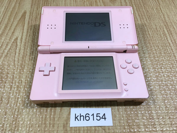 KH6154 With Defects - Nintendo DS Lite Noble Pink Console Japan