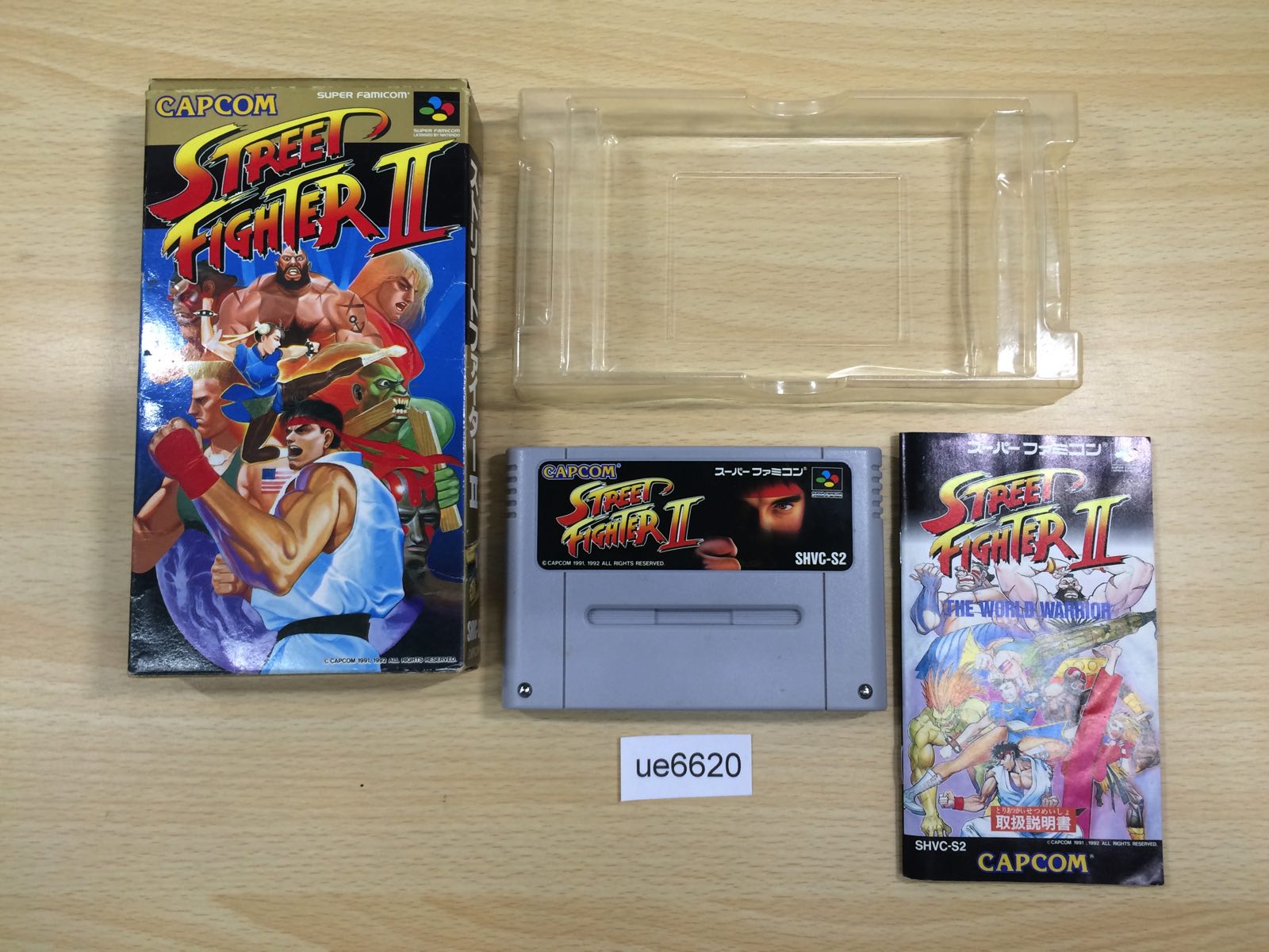 SNES Super Famicom BOXED Games – J4U.co.jp