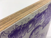 AAA1946 Captain Tsubasa ROAD TO 2002 Vol.8 Japanese Manga
