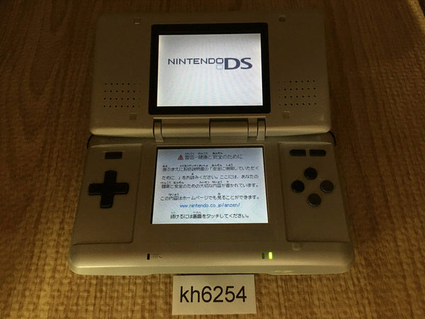 KH6254 Plz Read Item Condi Nintendo DS Platinum Silver Console Japan