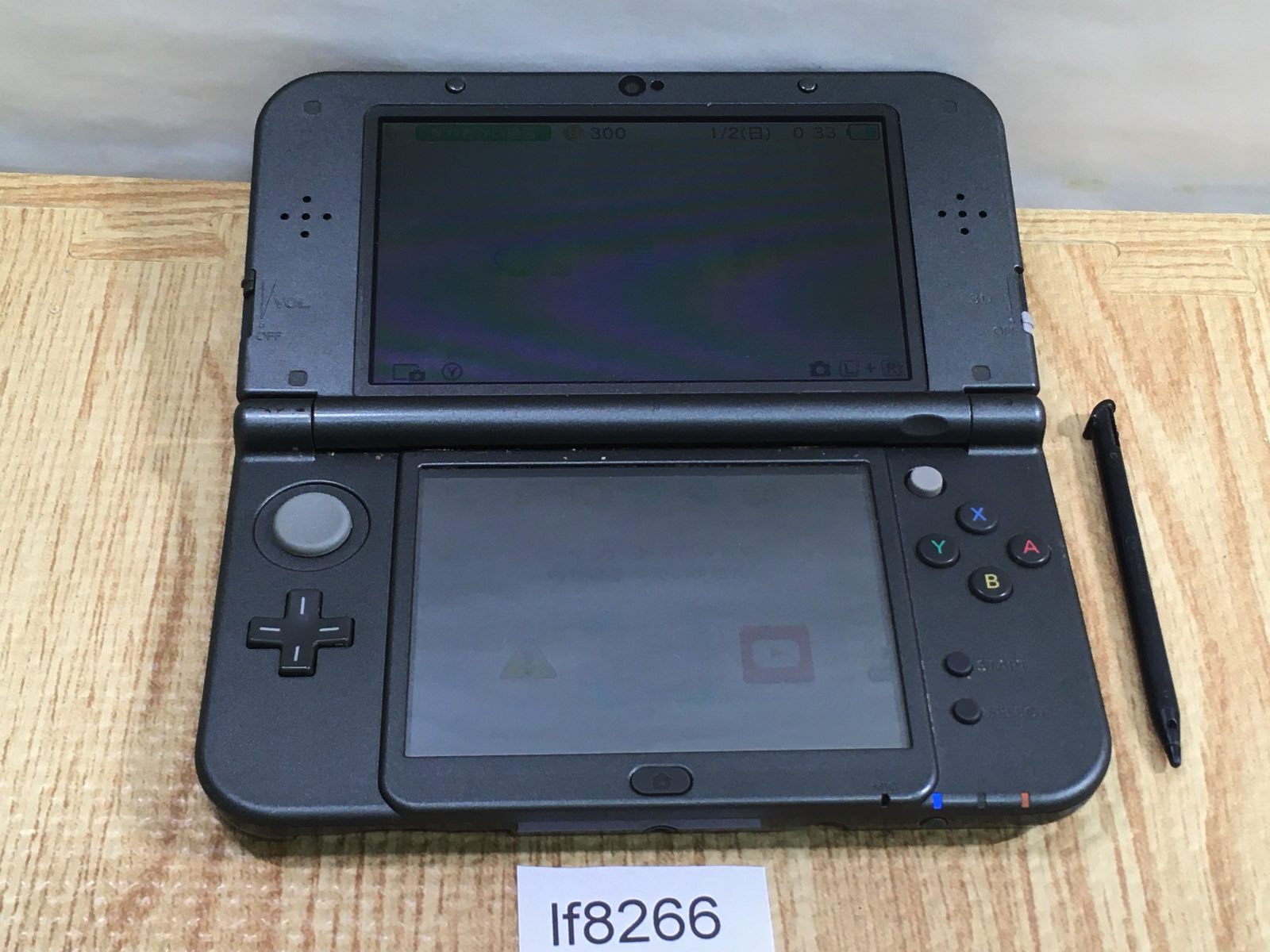 Nintendo 3DS LL XL Consoles – J4U.co.jp