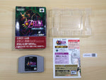 UE8491 The Legend of Zelda Majora's Mask BOXED N64 Nintendo 64 Japan