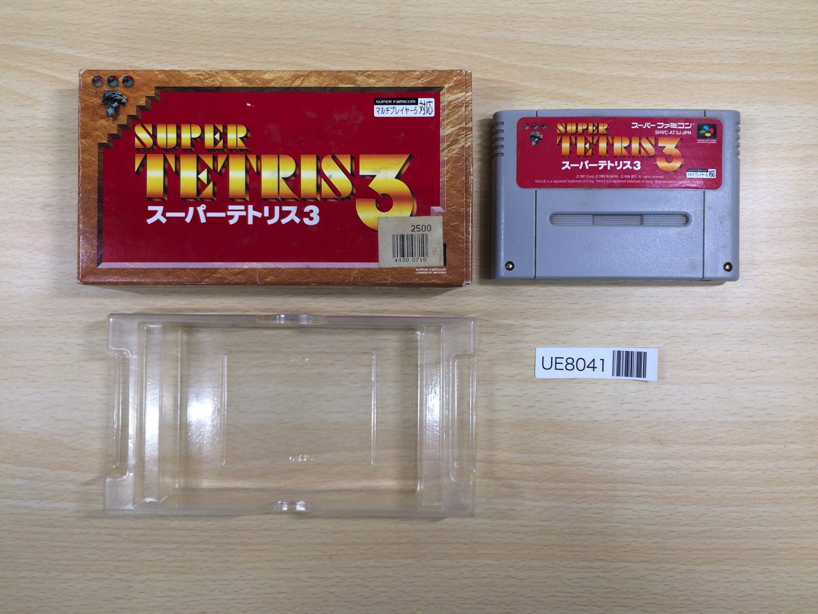 ALL GAME NEW TO OLD – Page 449 – J4U.co.jp
