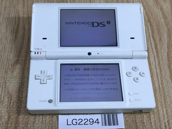 LG2294 Plz Read Item Condi Nintendo DSi DS White Console Japan