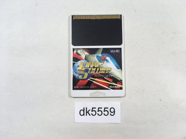 DK5559 Final Soldier PC Engine Japan