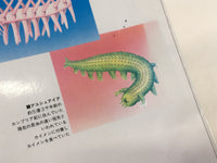 AAA2113 Life: Evolution of Life in Manga Japanese Manga