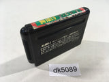 Kujaku Ou 2 Geneijou Mega Drive Genesis Japan - DK5089