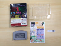 UE8491 The Legend of Zelda Majora's Mask BOXED N64 Nintendo 64 Japan