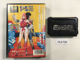 DK4199 Phantasy Star III Toki no Keishousha BOXED Mega Drive Genesis Japan