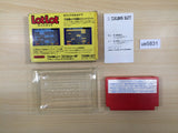 UE5831 Lot Lot BOXED NES Famicom Japan