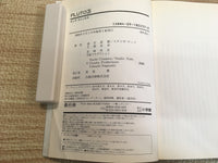AAA1200 Pluto Vol.3 Japanese Manga
