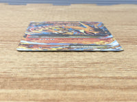 CE6562 Charizard EX - XYA 002/021 Pokemon Card TCG Japan
