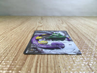 CE6349 Tornadus SR BW1B 054/053 Pokemon Card TCG Japan