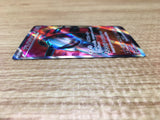 CE2565 Iron Treads ex SR SV1V 096/078 Pokemon Card TCG Japan