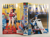 DK4199 Phantasy Star III Toki no Keishousha BOXED Mega Drive Genesis Japan