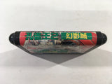 Kujaku Ou 2 Geneijou Mega Drive Genesis Japan - DK5089