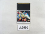 DK5560 Final Soldier PC Engine Japan