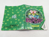 HA1178 ManualOnly Pokemon Green GameBoy Game Boy Japan