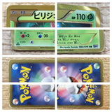 CD7481 Virizion UR BW9 084/076 Pokemon Card TCG Japan