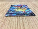 CE2976 Victini V SR S5R 072/070 Pokemon Card TCG Japan