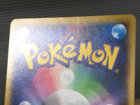 CE6562 Charizard EX - XYA 002/021 Pokemon Card TCG Japan