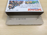 UE8284 Famicom Jump BOXED NES Famicom Japan