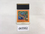 DK5562 Be Ball PC Engine Japan