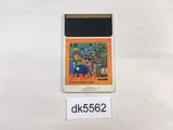 DK5562 Be Ball PC Engine Japan