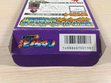 Bakukyuu Renpatsu!! Super B-Daman BOXED SNES Super Famicom Japan - UE4286